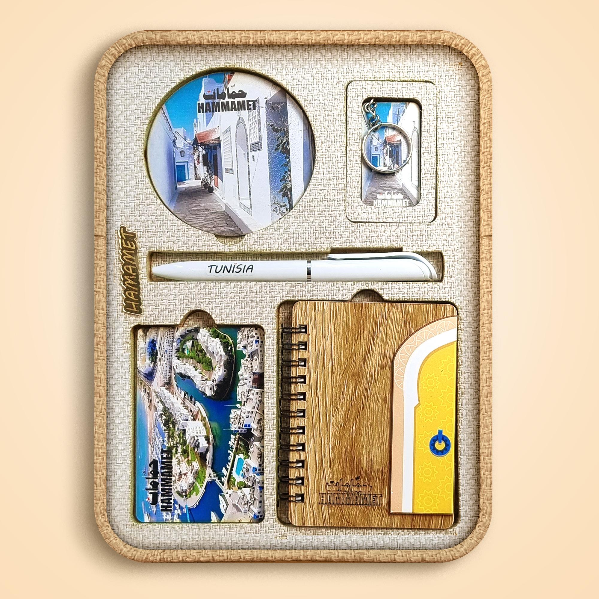 Box Héritage Premium  - Hammamet